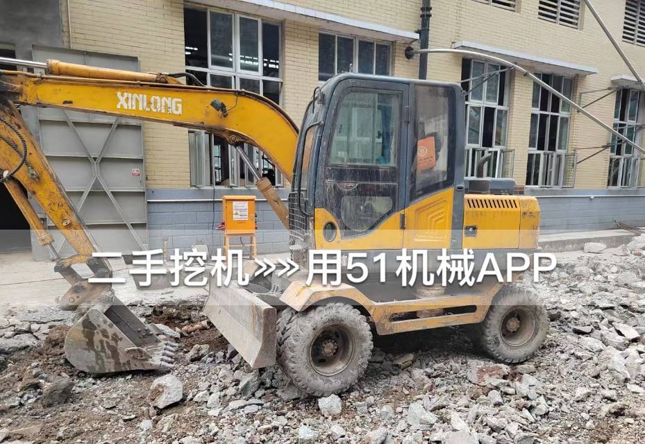 https://assets.gongji58.com/2026-03-31/2415792-kqskta14pn1774970794.jpg?watermark/1/image/a29kbzovL2dqZ2ovd2F0ZXJtYXJrL3dqLnBuZw/gravity/South/dx/0/dy/200/wst/2/ws/1|imageView2/0/w/1024/interlace/1